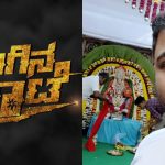 santhosh