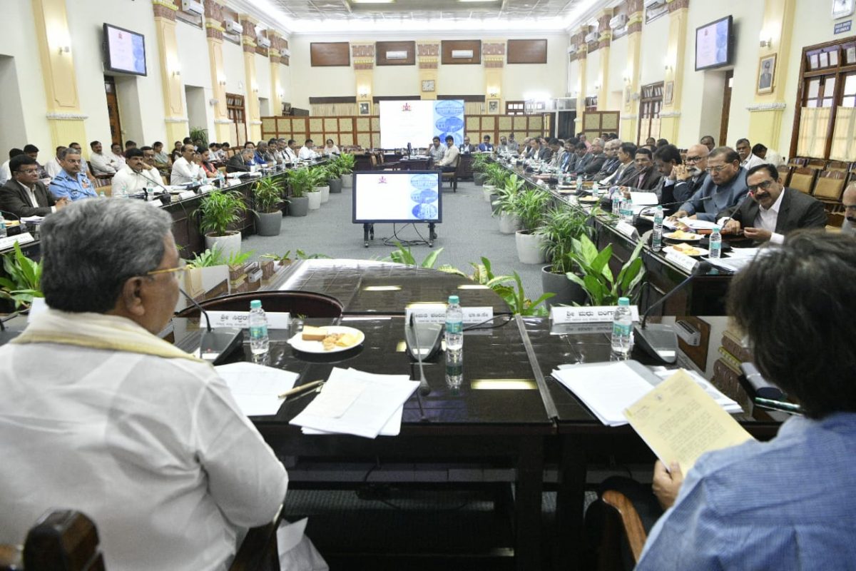 siddaramaiah meeting