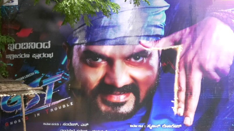 srujan lokesh 1