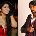 sudeep 1 2