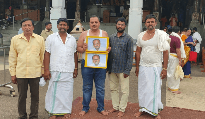 BIDAR HDK FAN