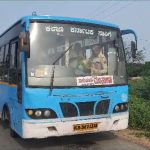 BUS 1