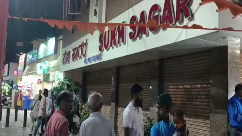 Banasavadi