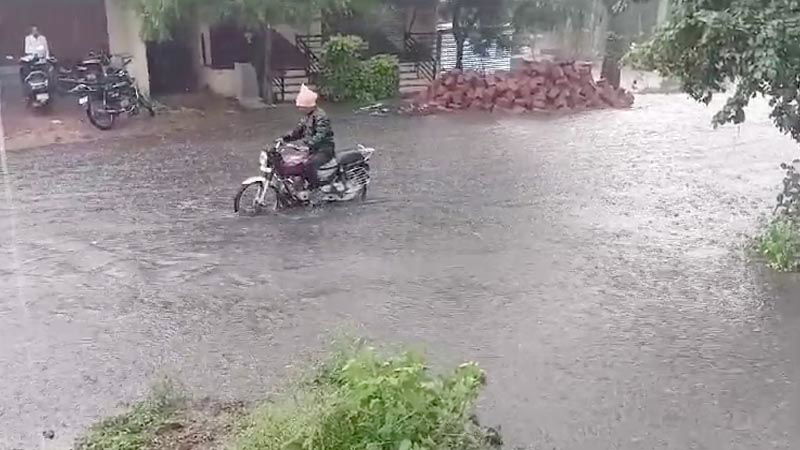 Bidar Rain 2