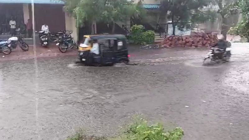 Bidar Rain 3
