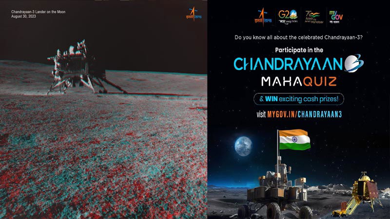 Chandrayaan 3 2