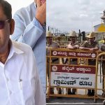 G Parameshwar 1