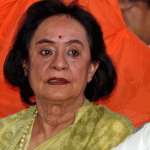 GITA MEHTA