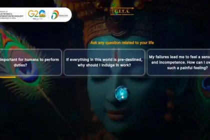 GITA APP