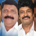 Ganesh producer