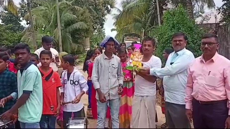 Haveri