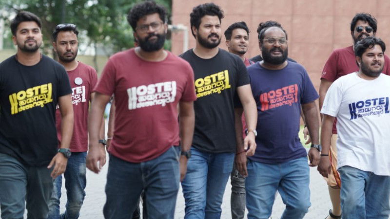 Hostel Hudugaru Bekagiddare 3