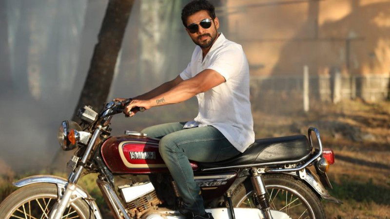 Jigar 2