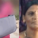 KOLAR TEACHER