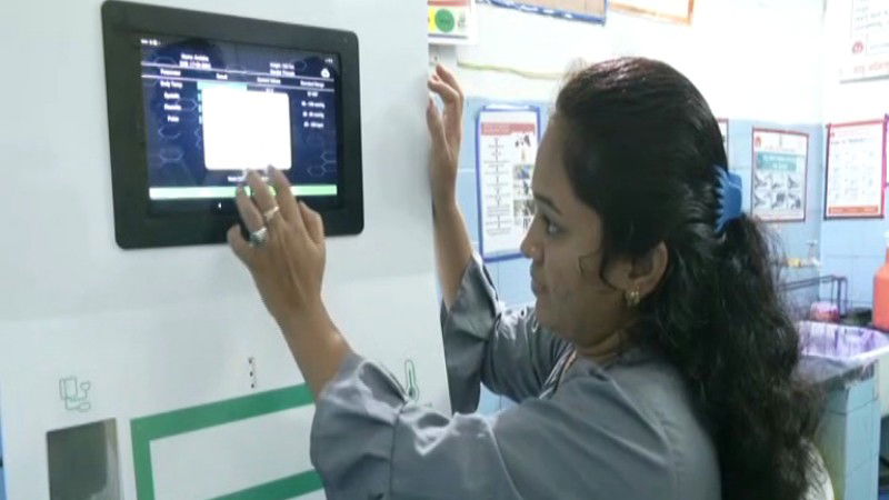Kalaburagi health atm