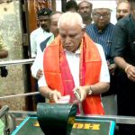 Kolar BS Yediyurappa