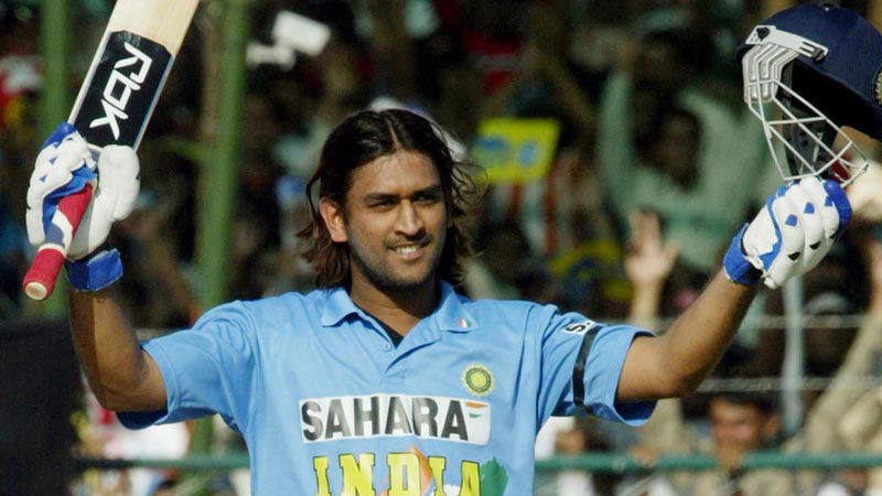MS DHONi