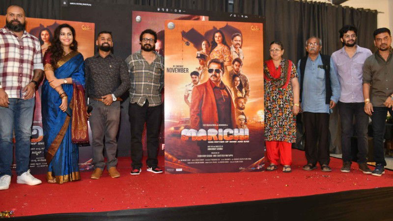 Mareechi 3