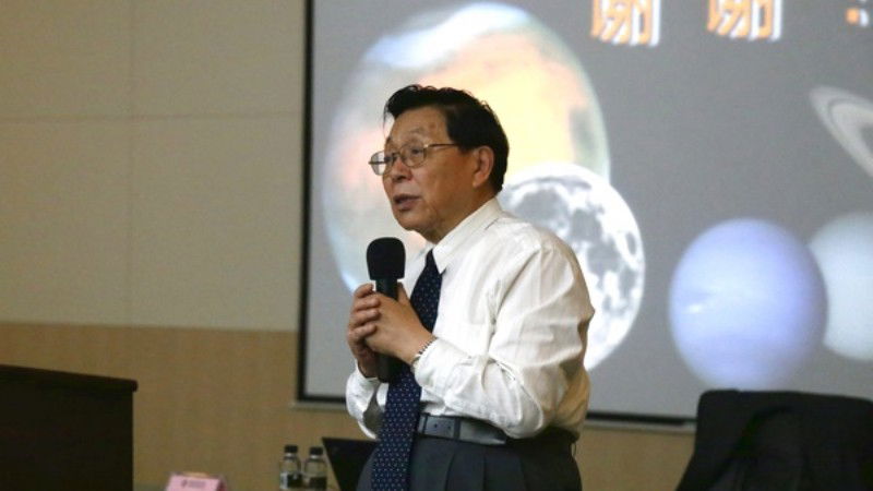 Ouyang Ziyuan