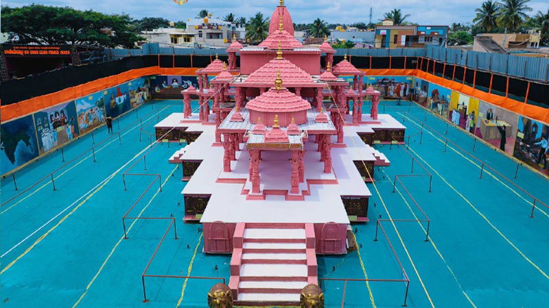 Ram Mandir 2