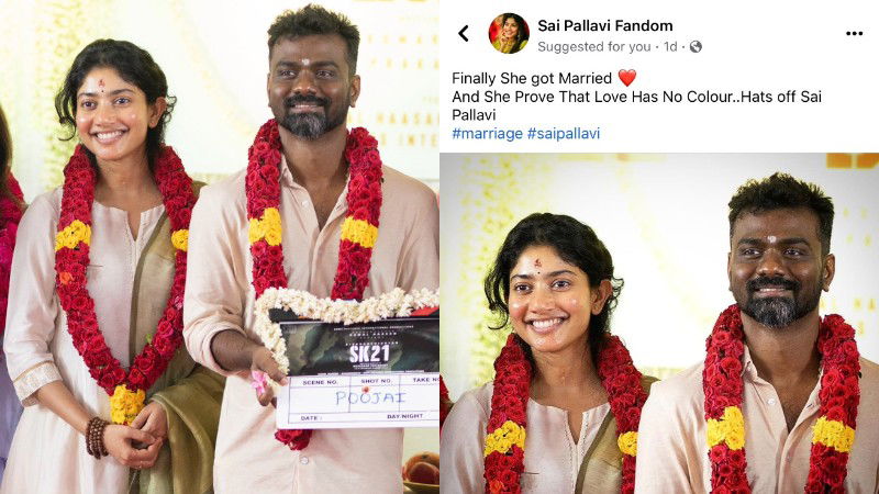 Sai Pallavi 1