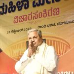 Siddaramaiah 9