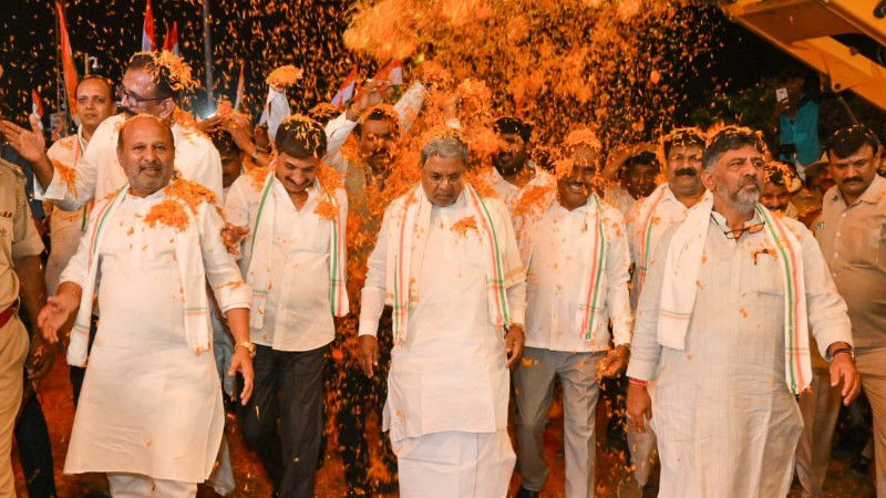Siddaramaiah DK Shivakumar