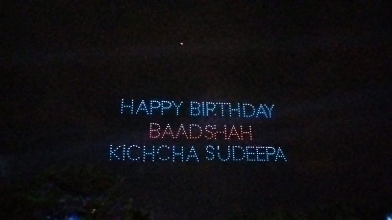 Sudeep 4