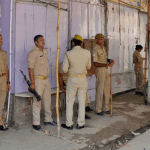 UP POLICE
