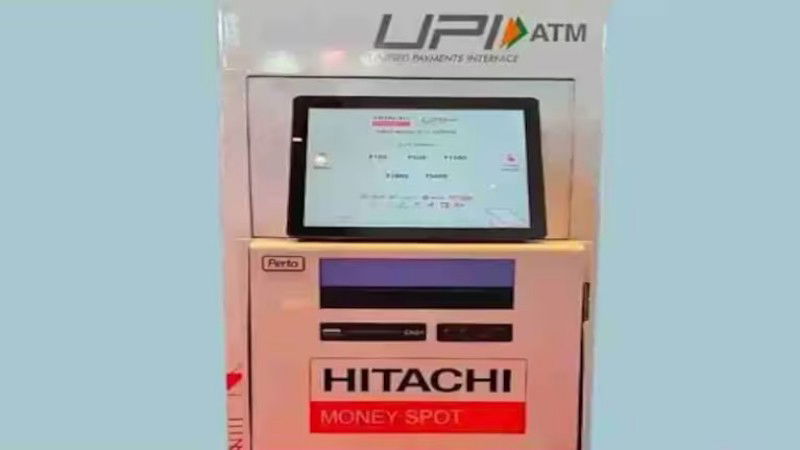 UPI ATM 1