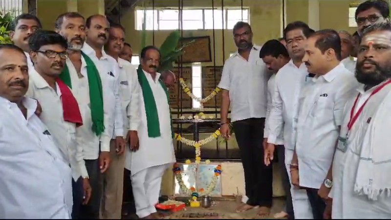 Vishwas Vaidya NH Konareddy