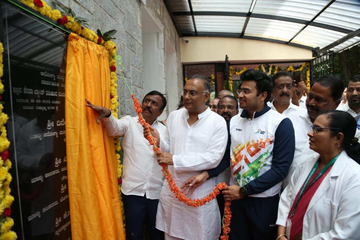 dinesh gundu rao 1 1