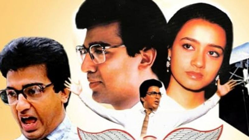 kamal haasan 1