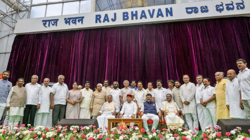 karnataka congress ministers