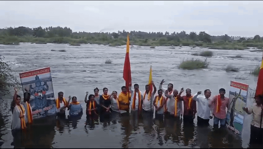 krs protest