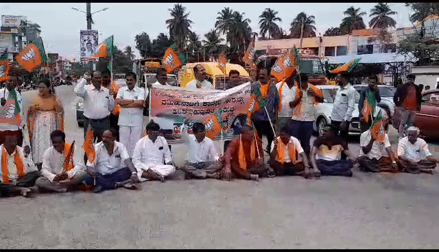 mandya protest