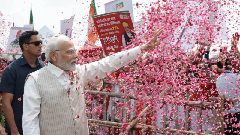 modi