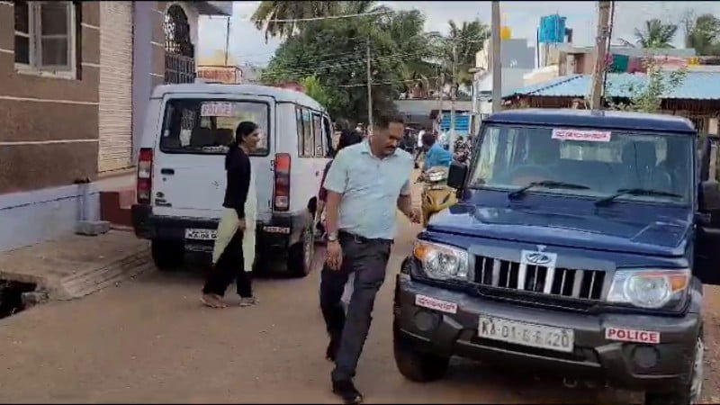police kolar