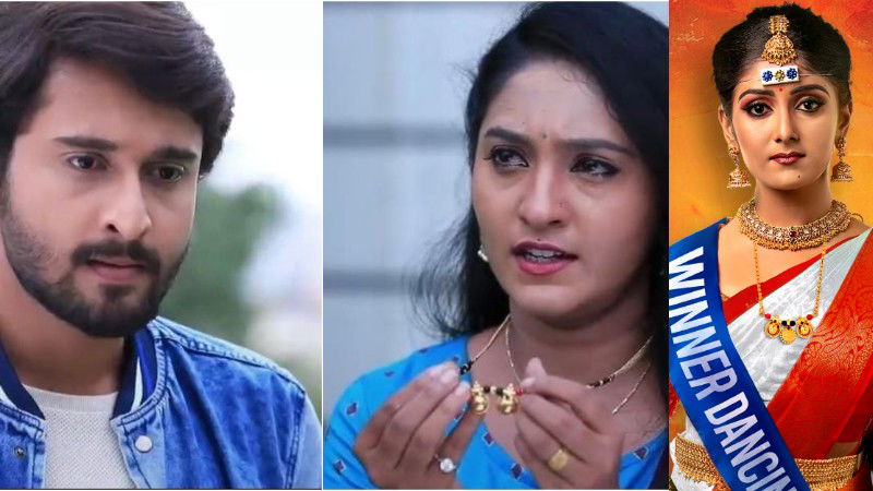 punyavathii serial