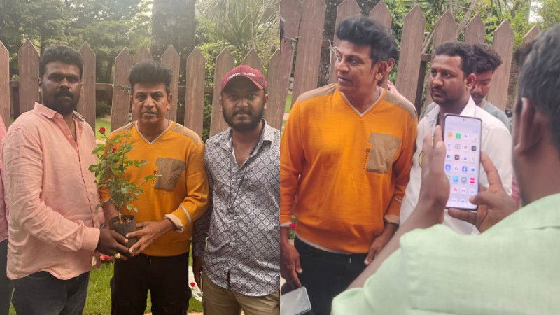 shivarajkumar 1