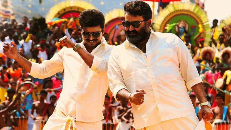 vijay and mohanlal 1