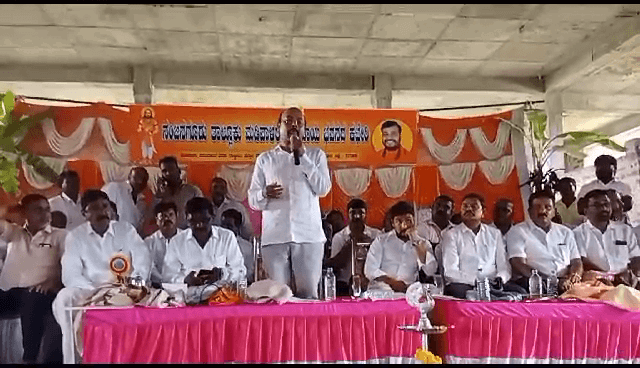 yathindra siddaramaiah