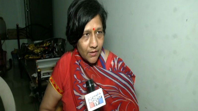 AMITHA