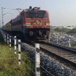 Anekal Train Accident