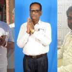 BJP ticket Fraud Case
