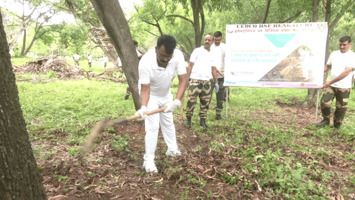 BSF Soldiers bengaluru