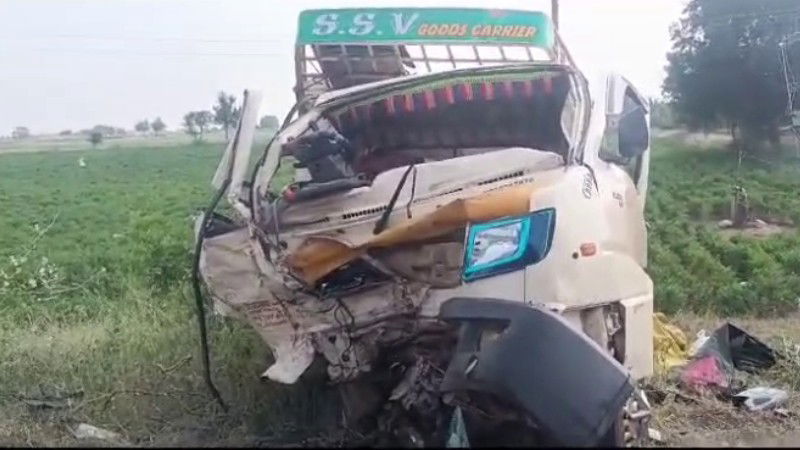 Bagalkote Accident