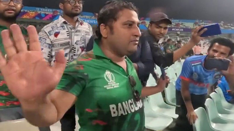 Bangla 2