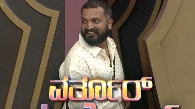 Bigg Boss 1 26