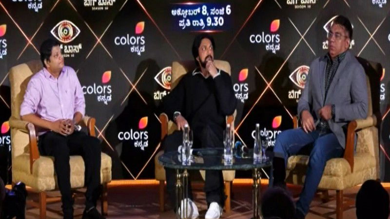 Bigg Boss 2